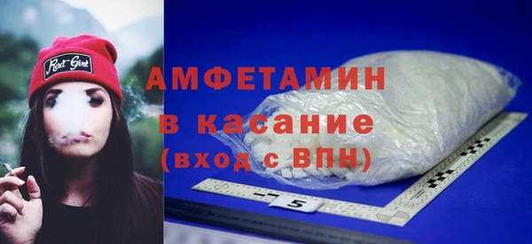 экстази Богородицк